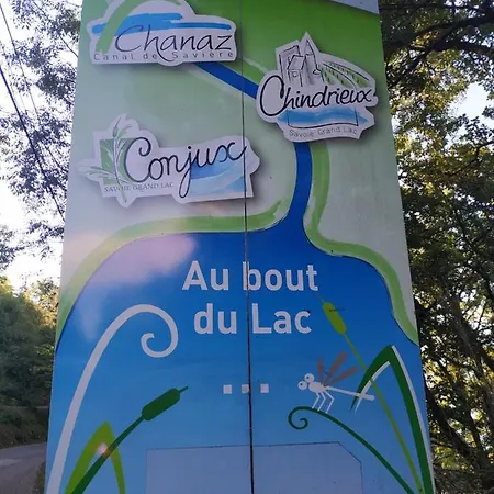 Eco Yourte Du Bourget 豪华帐篷 *